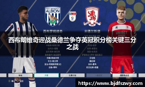 米兰(milan)官网