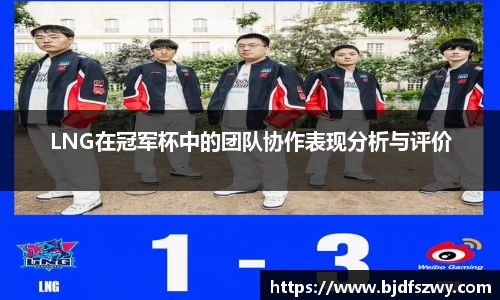 ac米兰体育