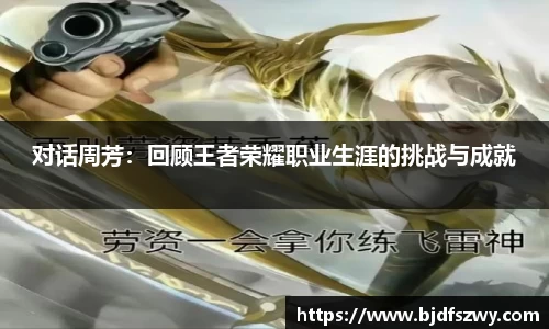 米兰(milan)官网