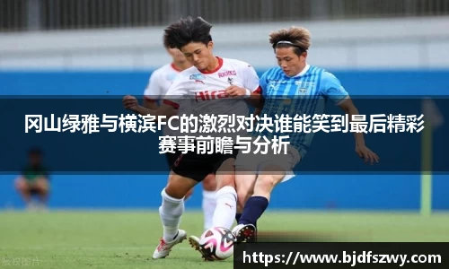 milan米兰官网