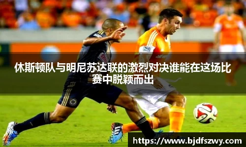 milan米兰官网